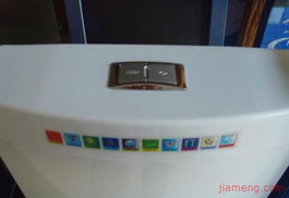 任丘市洁辉塑料卫生洁具厂 品质卫浴，连锁共赢，诚邀全球加盟伙伴