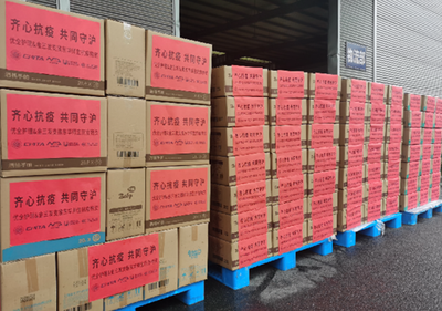 纺织人驰援抗疫，稳健医疗等企业捐赠52万件防疫物资助力东华大学